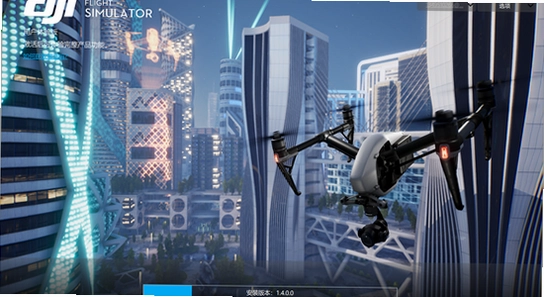 ���������ģ���� DJI Virtual Flight ���� ���� ���