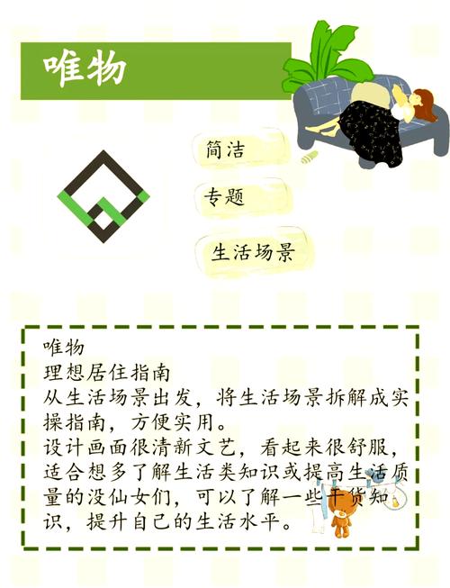 E�ҼҾ���������ٷ�������v3.2.0 �ٷ�����