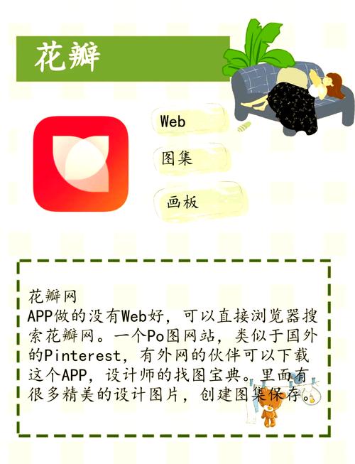 E�ҼҾ���������ٷ�������v3.2.0 �ٷ�����