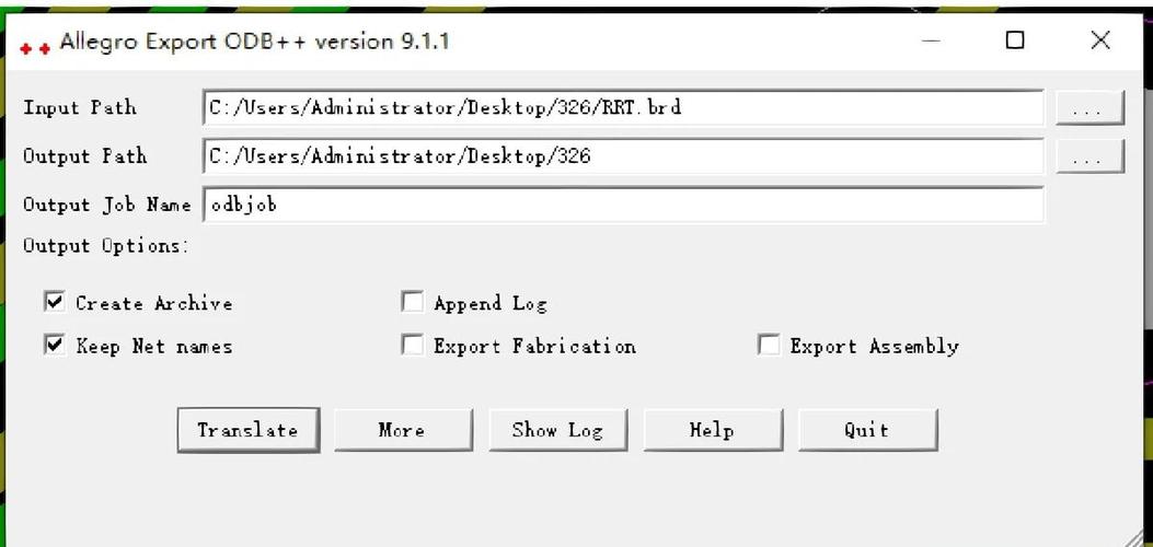 DLL Export Viewer�ٷ�������1.66 �ٷ�����