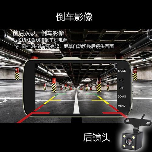 �����г���¼��˫��ͣ���������v2.6.244.3-op ˫����