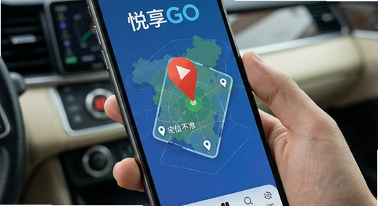 ����GO��λ��׼����취