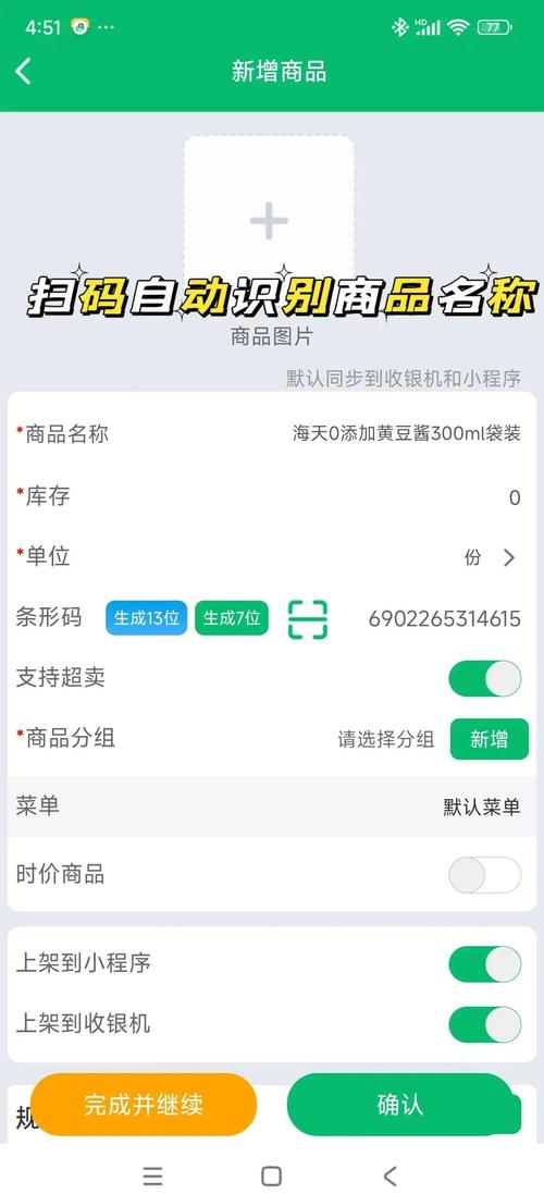 ˦���ƹ���������ٷ�������v1.0.0 �ٷ�����