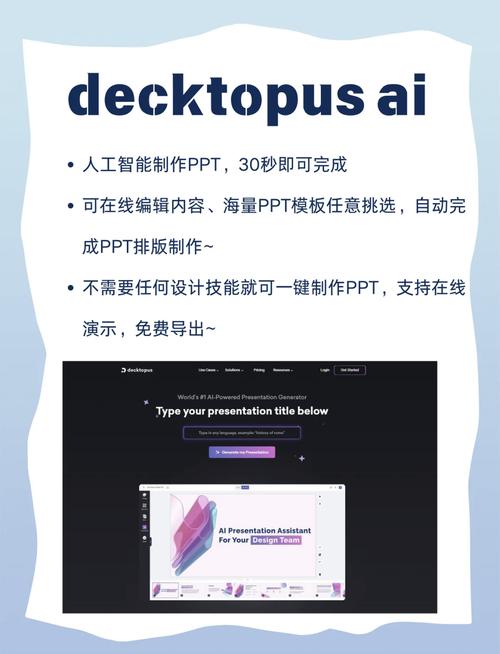 �ٶ�ͨ�����������������ٷ�������v1.0.0 �ٷ�����
