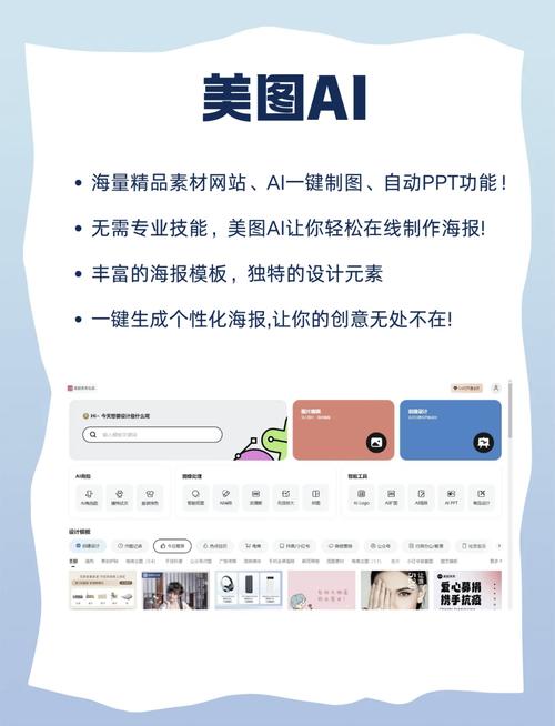 �ٶ�ͨ�����������������ٷ�������v1.0.0 �ٷ�����
