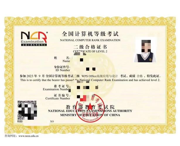 ְ�Ƽ����ֱ��֮ͨwpsoffice�ٷ�������v1.0.0 �ٷ�����