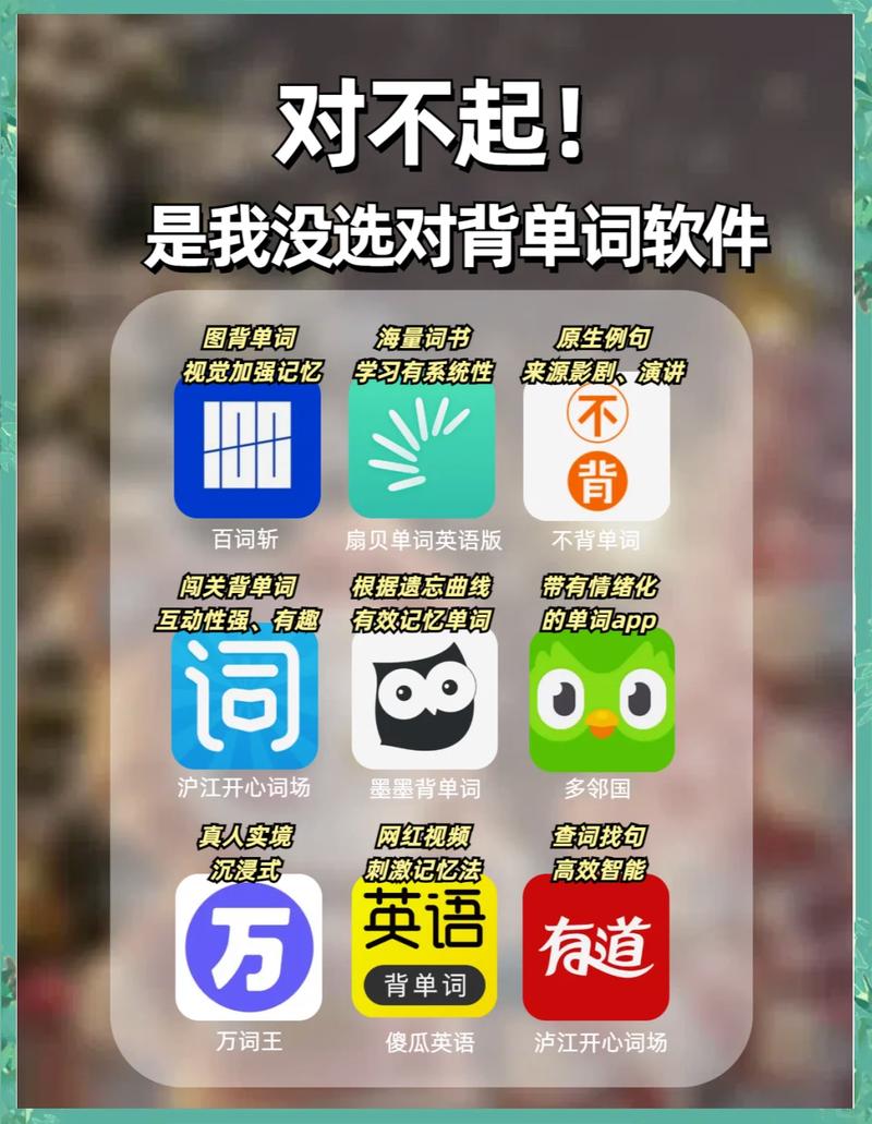 ���Ե����ܼǵ��ʹٷ������ؽ�ͼ