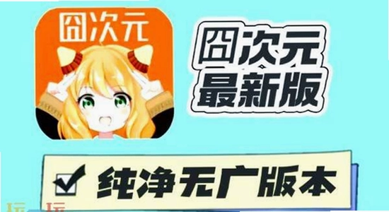 ��Ԫ�޹���ʹ������,ɫ�ʷḻ,��ˮӡ,����ͼ