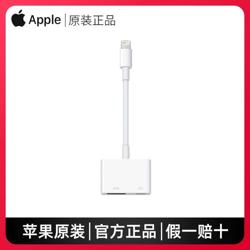 ����iPad��Ƶת�����ٷ������ؽ�ͼ