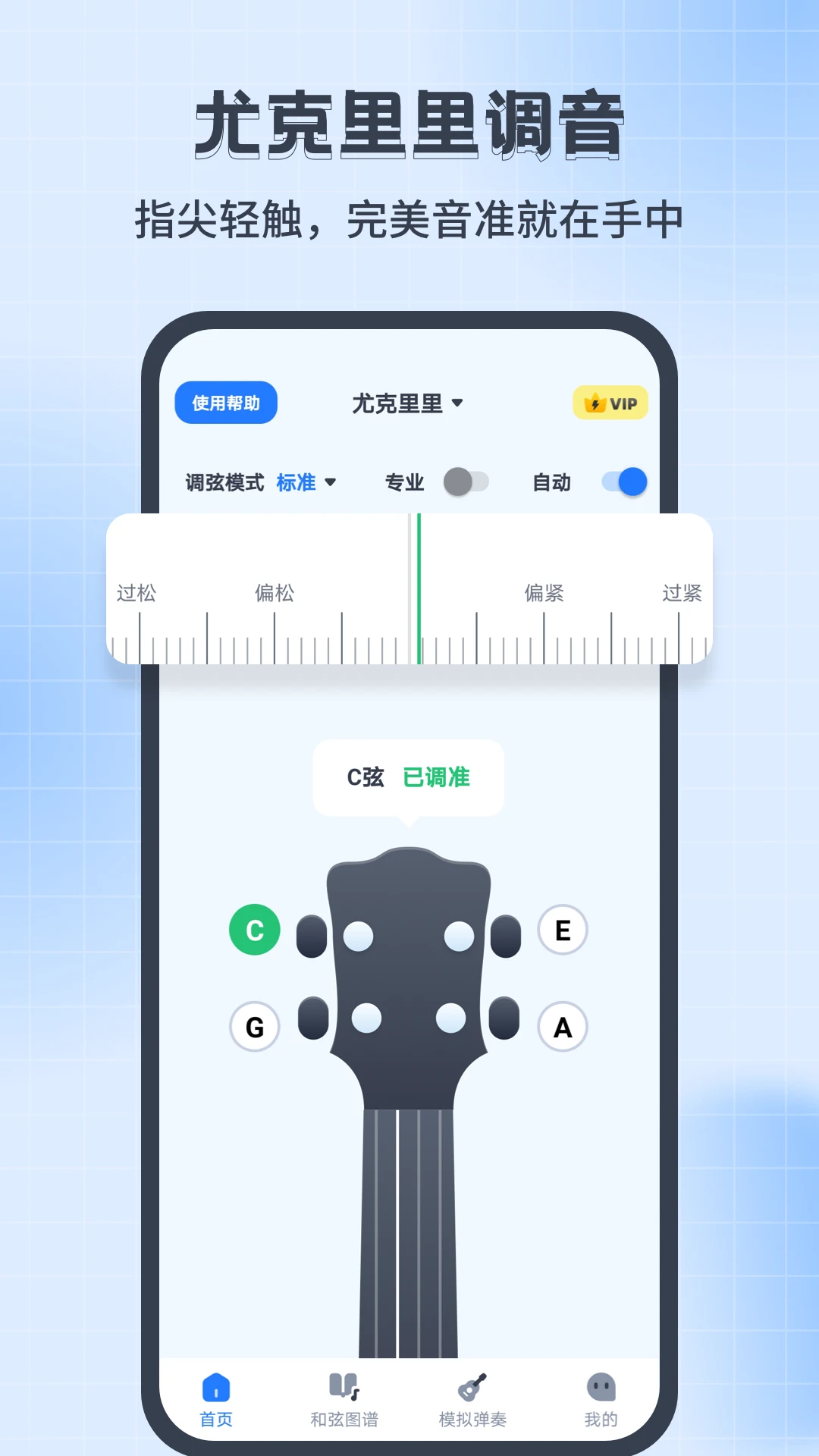 �ȿ����������Jay��׿������v1.0.7 ���°�
