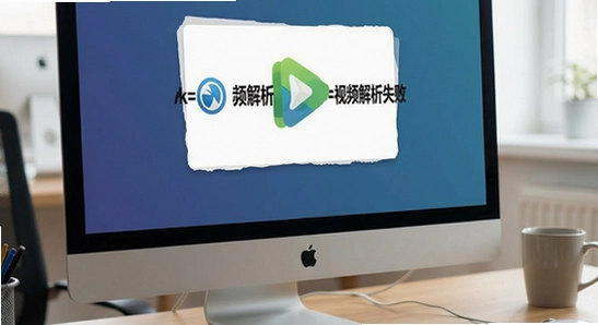 https://www.6ll.com/sousuo/m/?k=��Ƶ����ʧ��