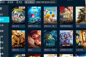 酷喵手机app下载怎么安装到电视?酷喵手机app下载2026电视安装教程