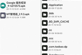 googleservicesframework.apk官方下载怎么安装?2026官方安装包与修复教程