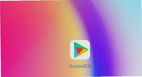 googleservicesframework.apk官方下载 安装报错 解决 宣传图