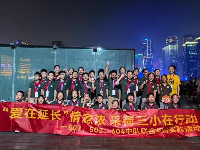 ���ӳ�IYanchang�ٷ�����v1.3.3 ����ʵ��