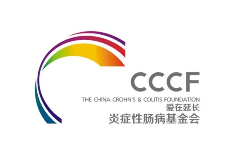 ���ӳ�IYanchang�ٷ�����v1.3.3 ����ʵ��