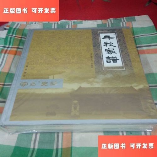ǧ����׹ٷ�������v1.0.0 �ٷ�����