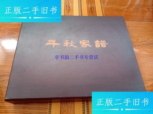 ǧ����׹ٷ�������v1.0.0 �ٷ�����