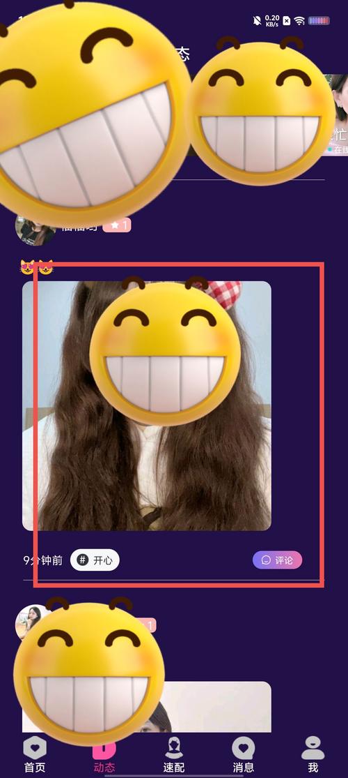 ����ҹ������v1.8.4 �ٷ�����