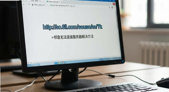 http://so.6ll.com/sousuo/m/?k=�����޷����ӷ������������