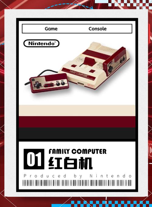 ���PSPģ����RetroArch�ٷ�������v2.1.5 �����