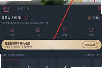 �������͹����عٷ����������ң�2026�������͹��ٷ��������ذ�װ�̳�