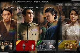 剧迷tv影视app下载怎么用更流畅?剧迷tv影视app下载2026新版使用教程
