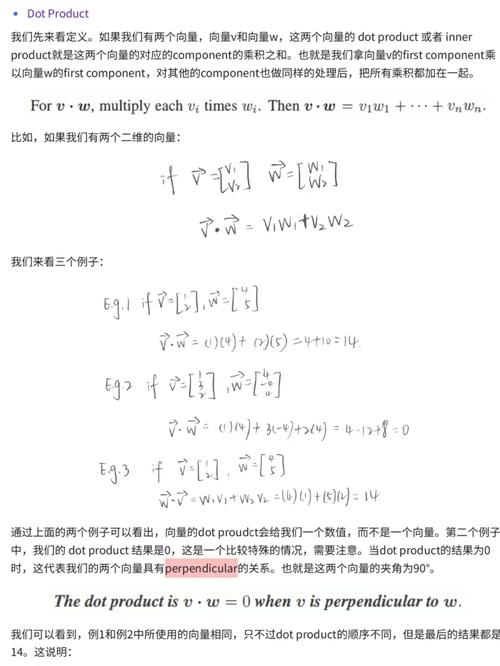 ���ͨAPP�ٷ�����v1.1.5 ��Ч�칫