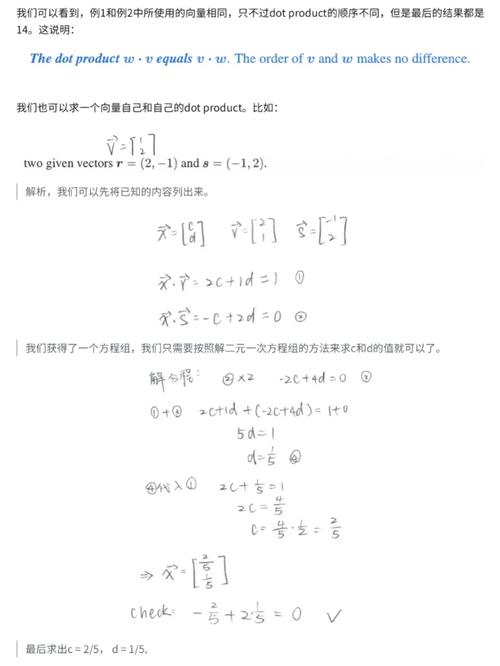 ���ͨAPP�ٷ�����v1.1.5 ��Ч�칫