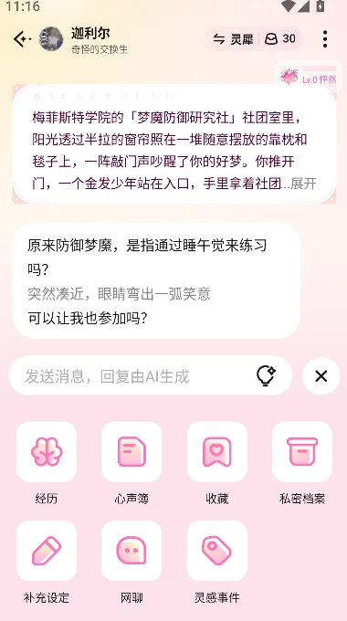 Dokimo���عٷ�����v1.00.0 ���°�