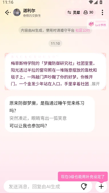 Dokimo���عٷ�����v1.00.0 ���°�