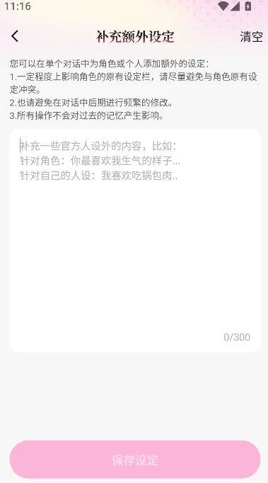 Dokimo���عٷ�����v1.00.0 ���°�