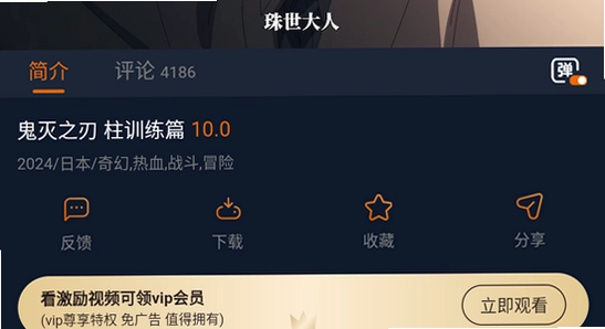 ��Ԫ�޹��沥����·ѡ��,��ˮӡ,����ͼ