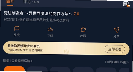 ��Ԫ�޹��沥�Ž���,ɫ�ʷḻ,����