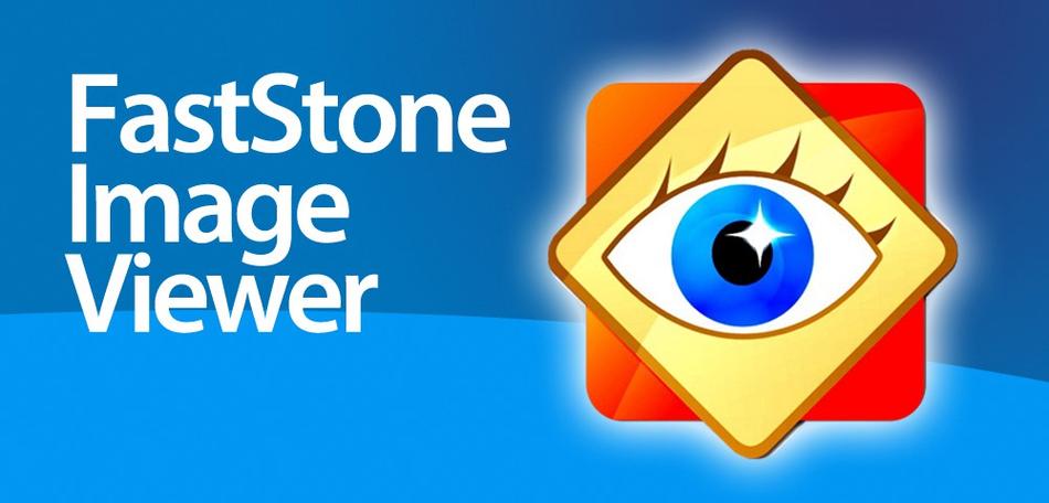 FastStone Image Viewer�ٷ������ؽ�ͼ
