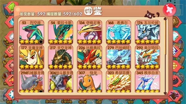 �ڴ�����X�ֻ�������v2.10.9 ���°�