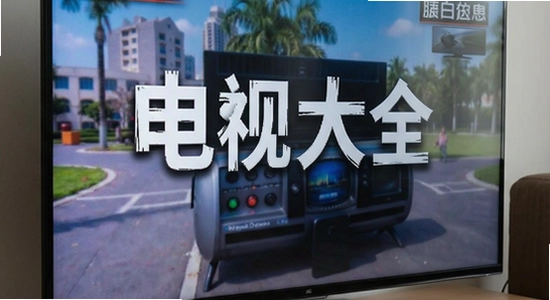 ���Ӵ�ȫ��װʧ��