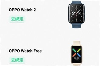 oppo����App���°����غ���ô���ֱ���oppo����2026�°��������豸�󶨽̳�