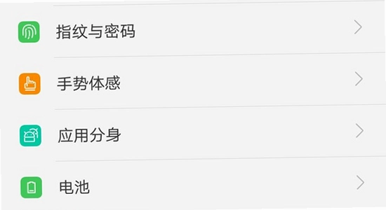 oppo����App ����ʧ�� ���� ���