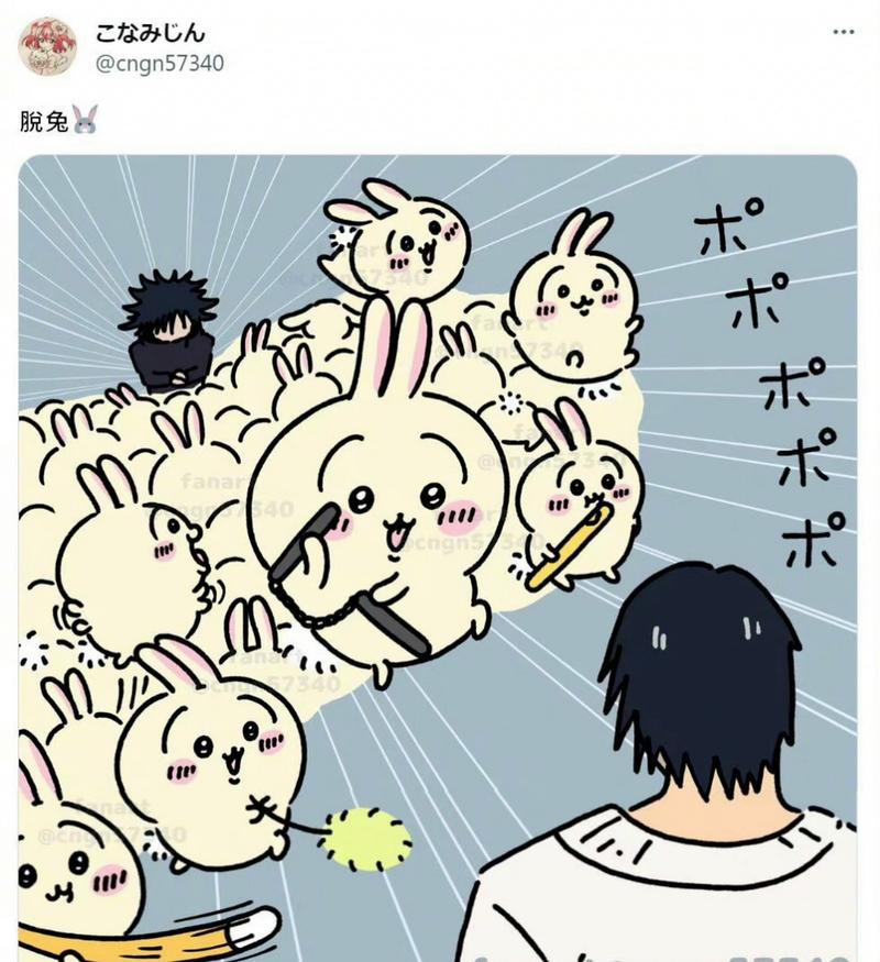 ���õ��԰����ؽ�ͼ