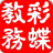 �ʵ��ſ��ż࿼�ɼ����������ٷ�������v1.0.0 �ٷ�����