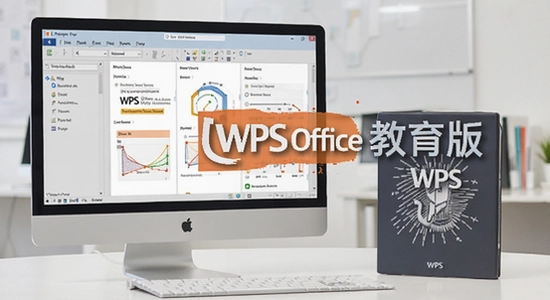 WPS Office������ ʹ�ý̳�