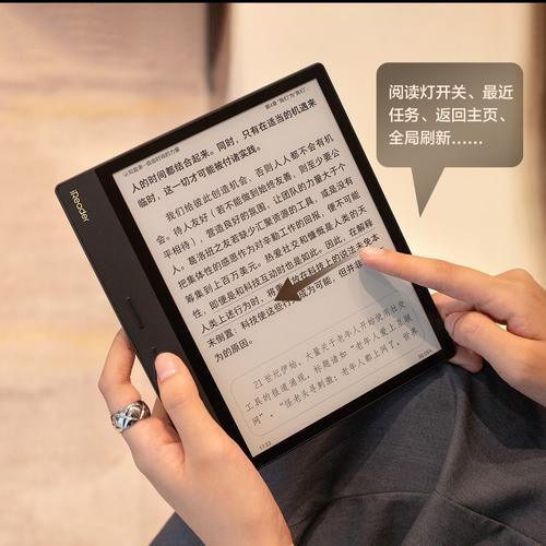 Zubu Reader ������־�Ķ����ٷ�������v1.0.0 �ٷ�����