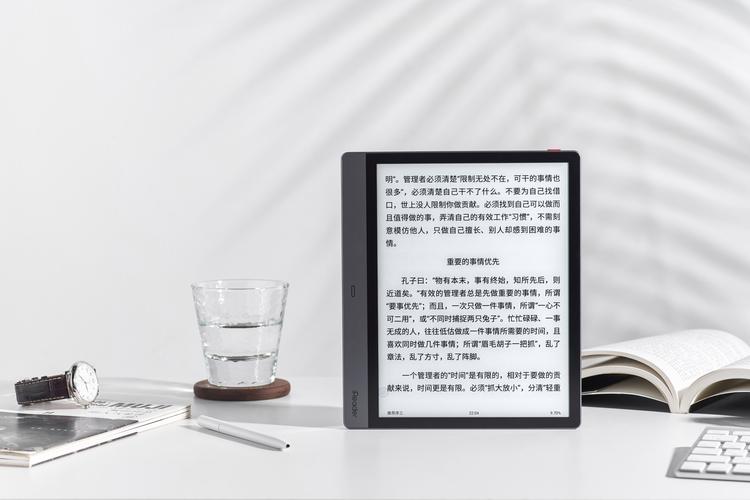 Zubu Reader ������־�Ķ����ٷ�������v1.0.0 �ٷ�����