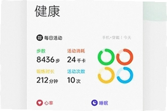 oppo����App���°�������ô�Ҳ�����װ��ڣ�oppo����App���°�����2026��װ�̳�