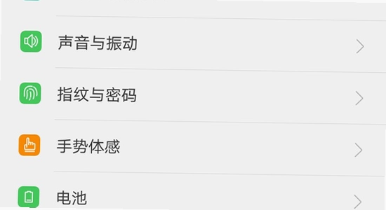 oppo���� ����ʧ�� �洢�ռ� ����