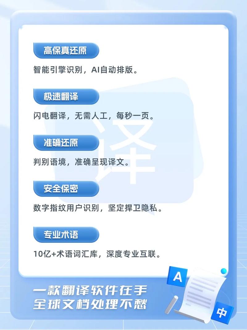 ��꿷����ʦ���԰�����v1.0.0 �ٷ�����