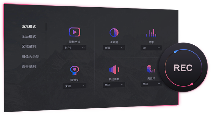 תת��ʦ¼�������ٷ�������v1.0.0 �ٷ�����