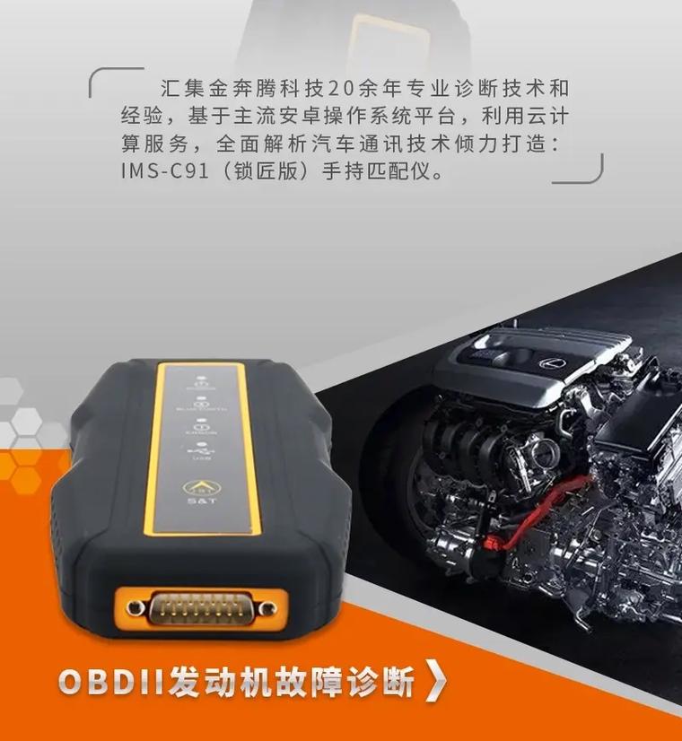 JM��ʿJoint Mission�ٷ�����v1.5.3 ������ս��