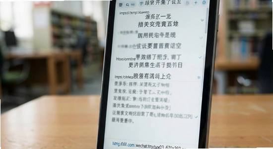 https://img.6ll.com/wechat/temp/xtwx03_670x360.jpg